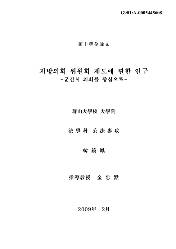 미리보기 이미지 1번째