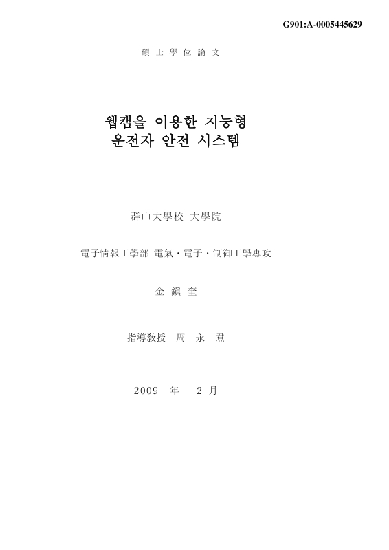 미리보기 이미지 1번째