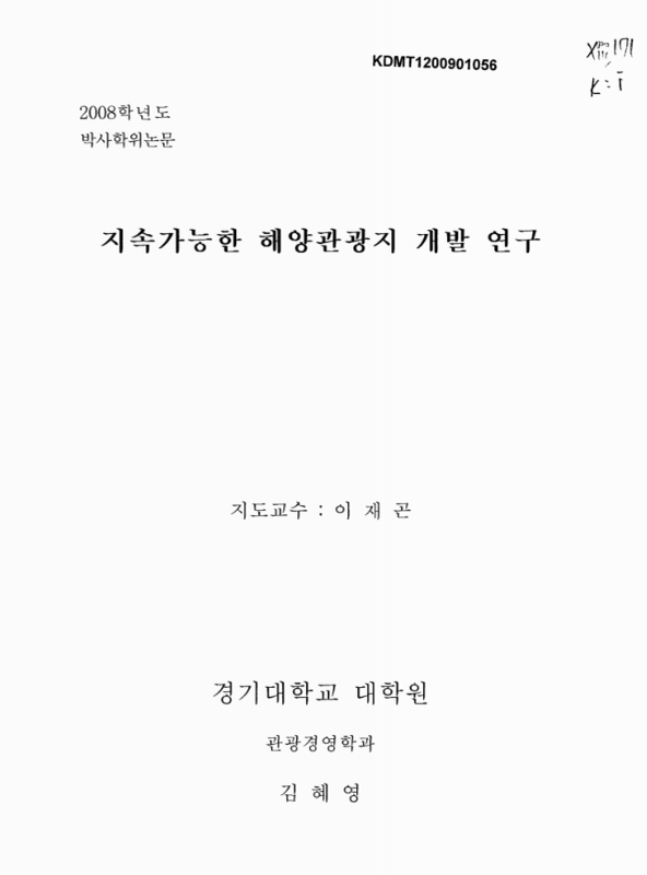 미리보기 이미지 1번째