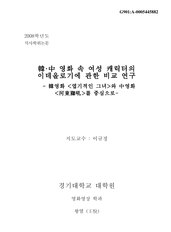 미리보기 이미지 1번째