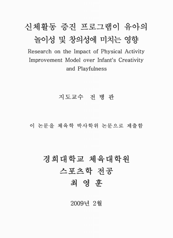 미리보기 이미지 2번째