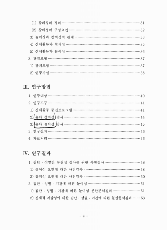 미리보기 이미지 5번째