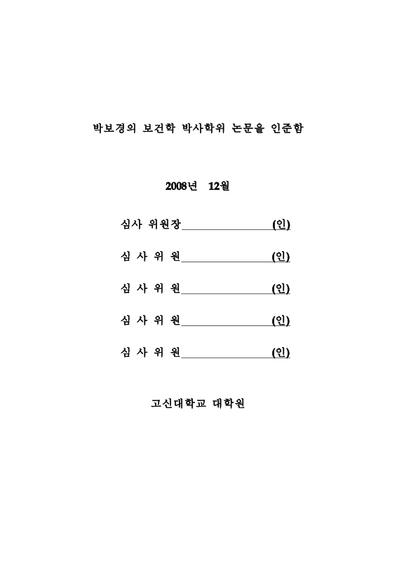 미리보기 이미지 3번째