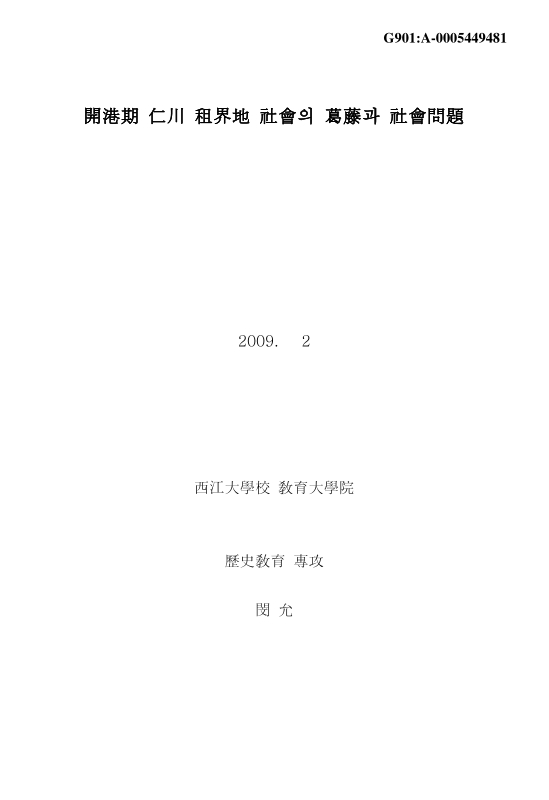 미리보기 이미지 1번째