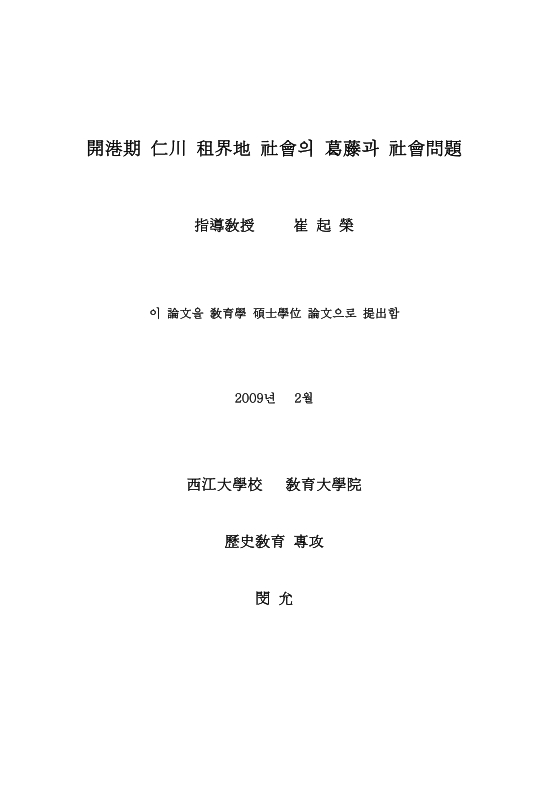 미리보기 이미지 2번째