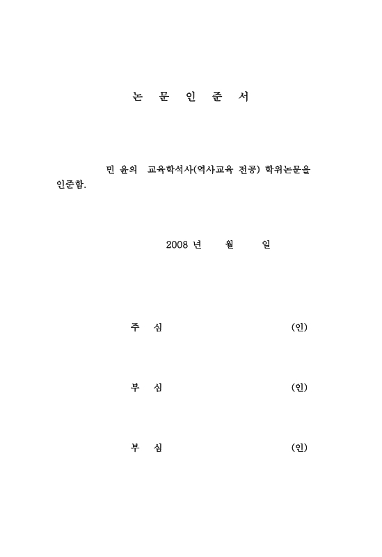 미리보기 이미지 3번째