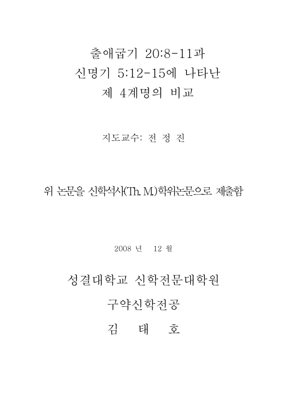 미리보기 이미지 2번째