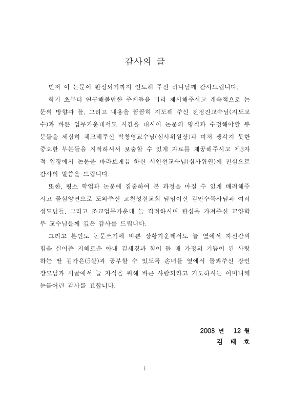 미리보기 이미지 4번째