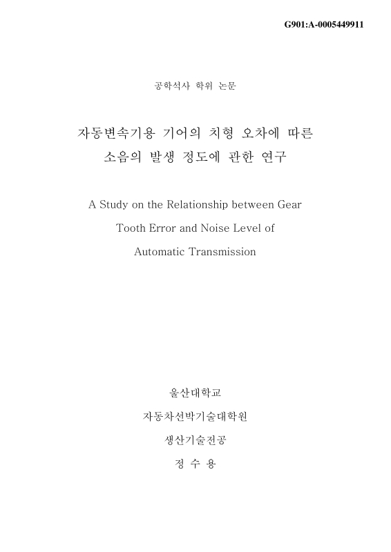 미리보기 이미지 1번째