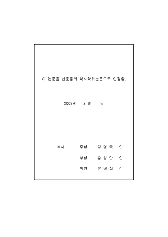 미리보기 이미지 3번째