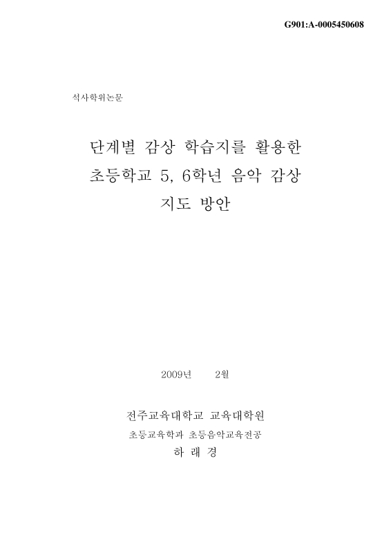 미리보기 이미지 1번째