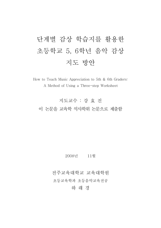 미리보기 이미지 3번째