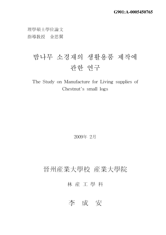 미리보기 이미지 1번째