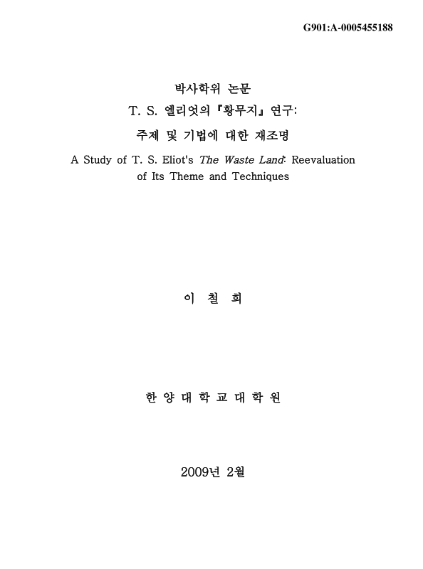 미리보기 이미지 1번째