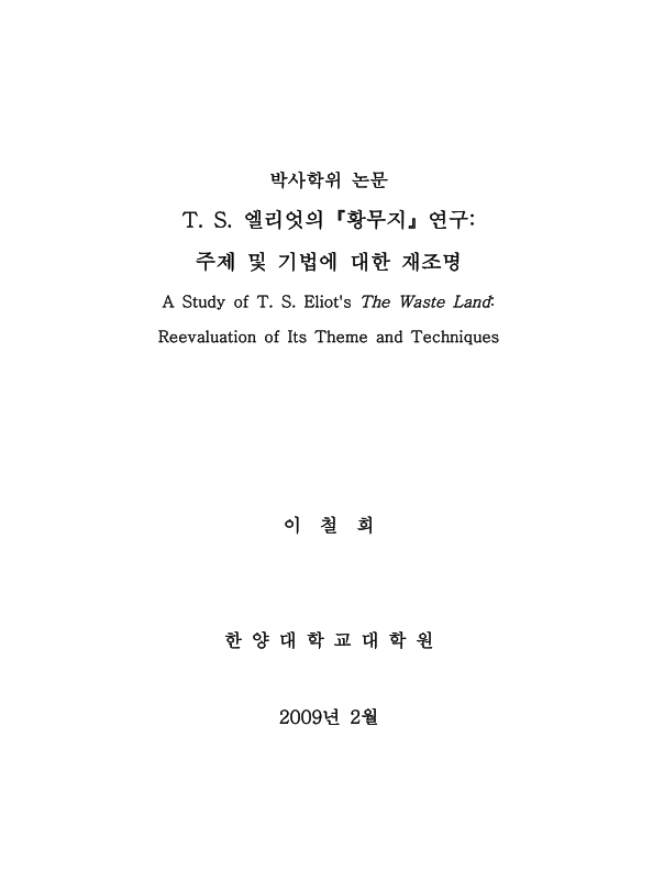 미리보기 이미지 2번째