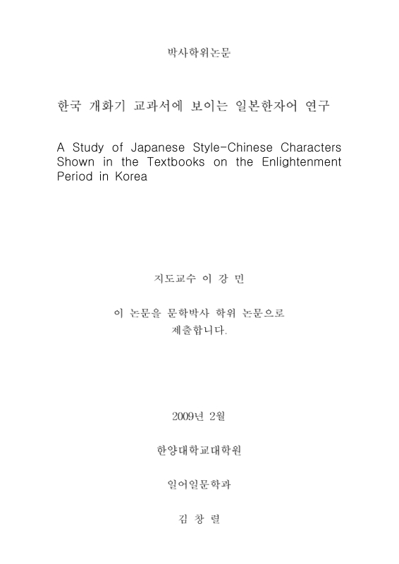 미리보기 이미지 2번째