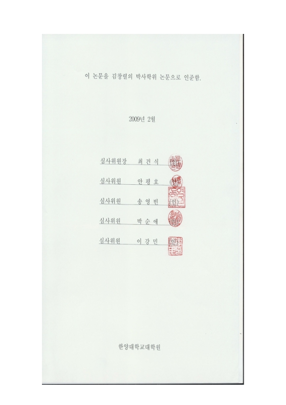 미리보기 이미지 3번째