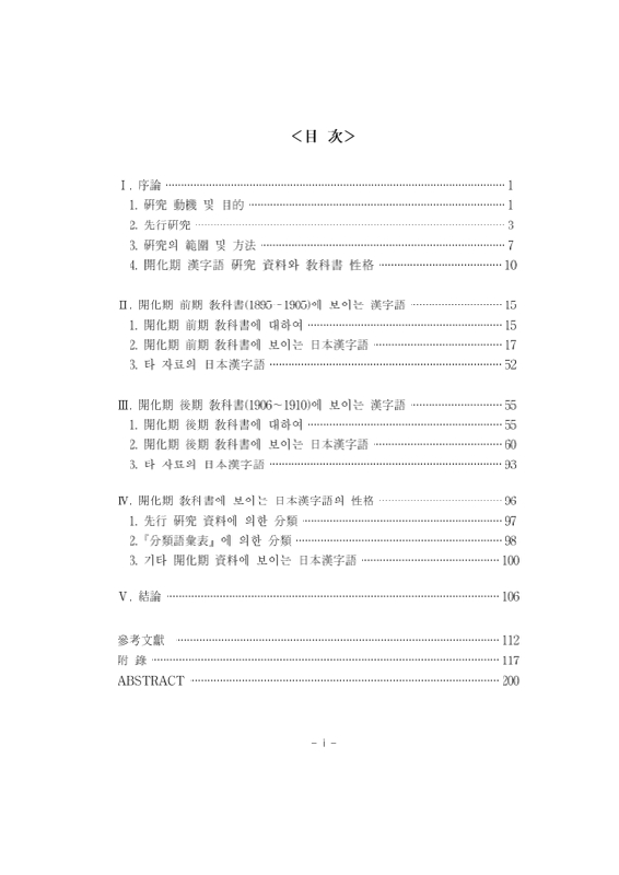 미리보기 이미지 4번째