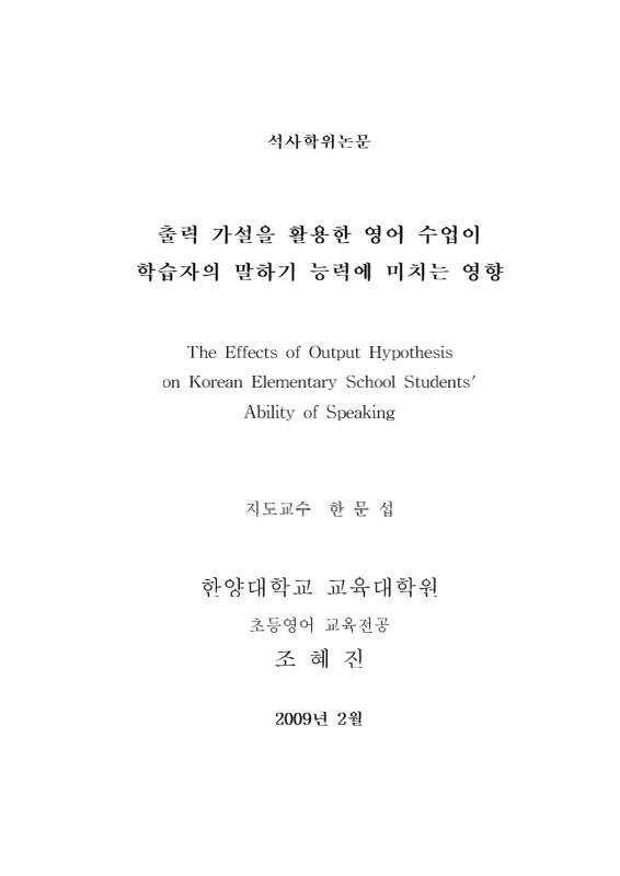 미리보기 이미지 2번째