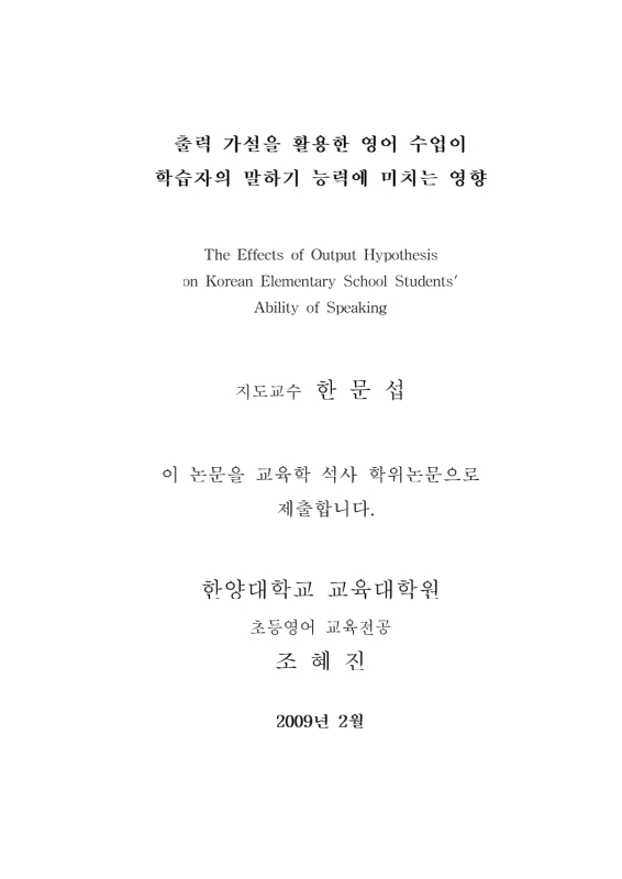 미리보기 이미지 3번째