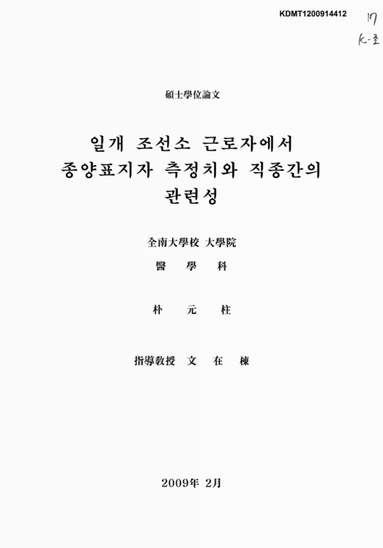 미리보기 이미지 1번째