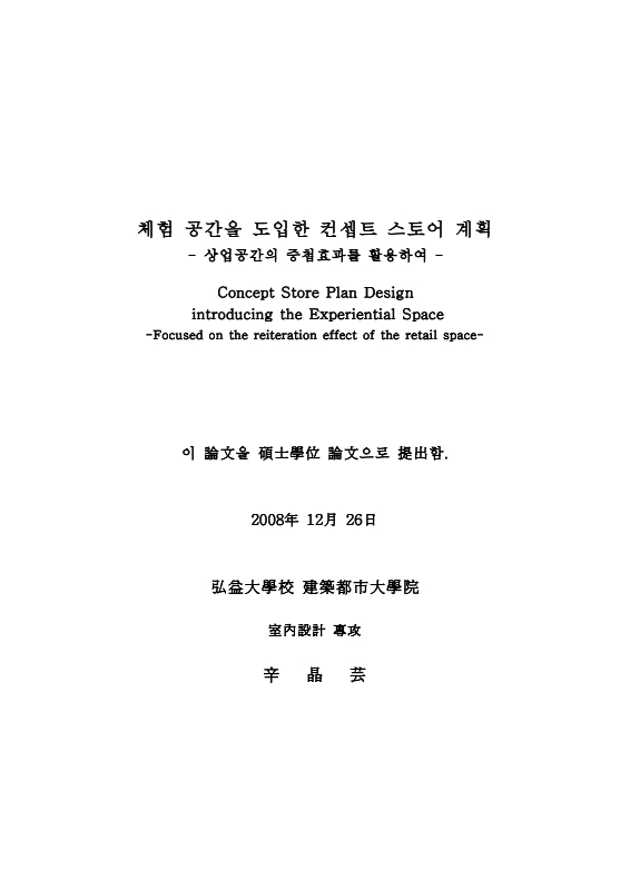 미리보기 이미지 2번째