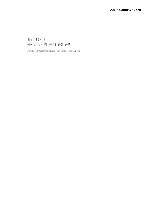 미리보기 이미지 1번째