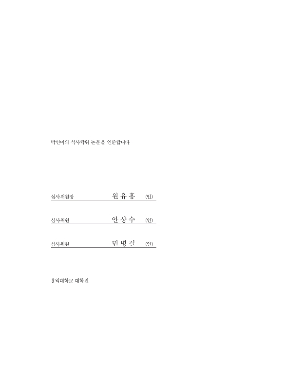 미리보기 이미지 4번째