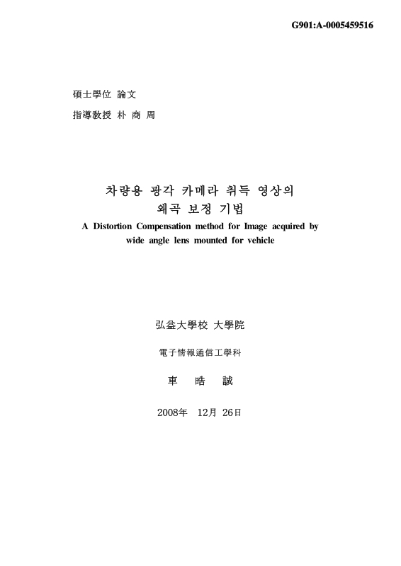 미리보기 이미지 1번째