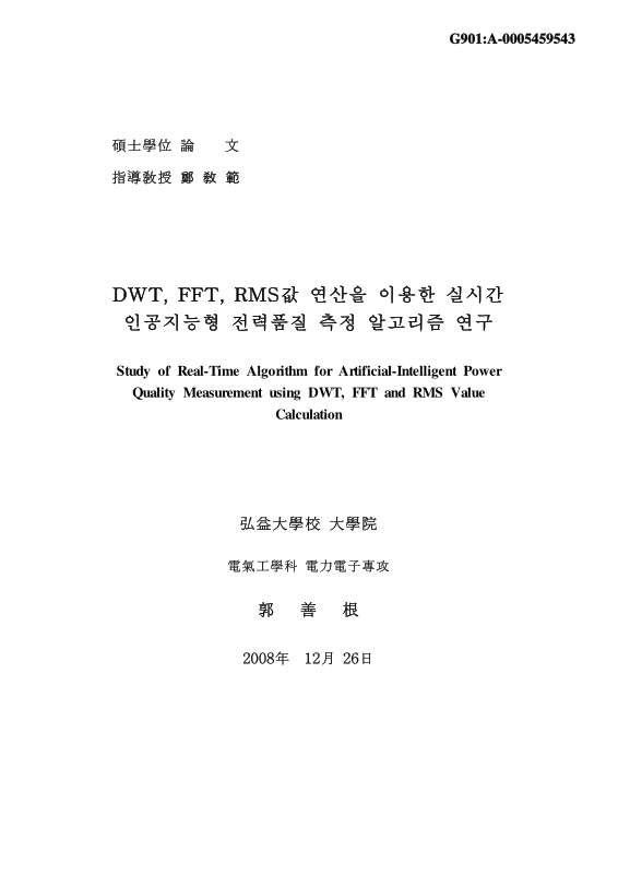 미리보기 이미지 1번째