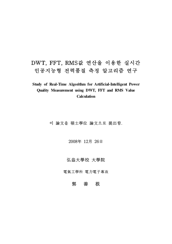 미리보기 이미지 2번째