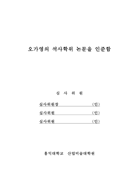 미리보기 이미지 4번째