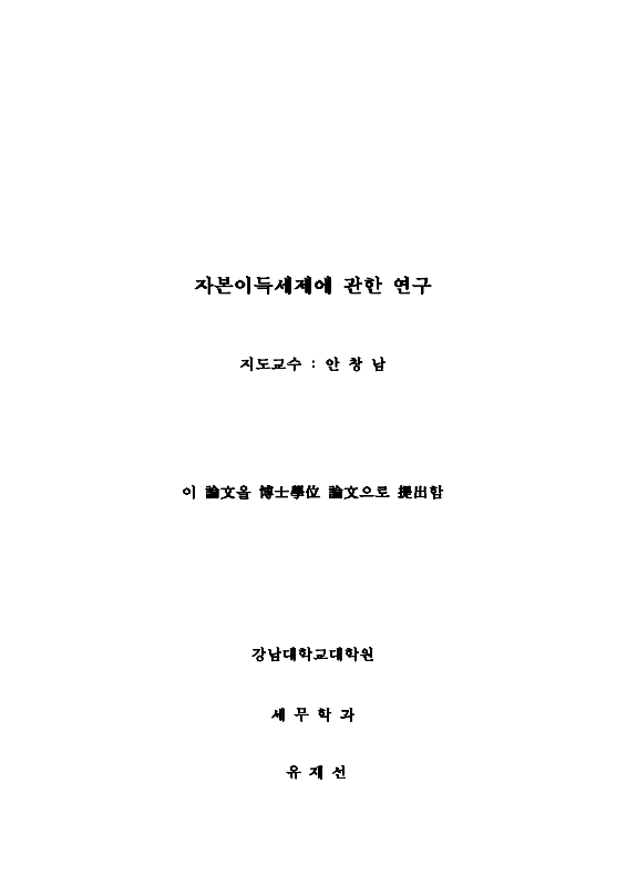 미리보기 이미지 2번째
