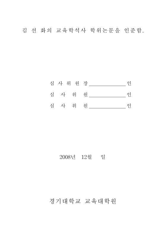 미리보기 이미지 3번째