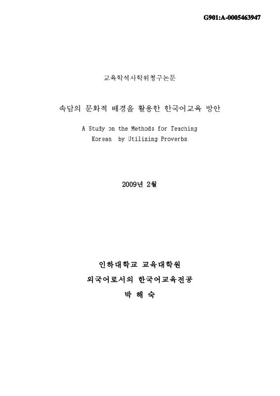 미리보기 이미지 1번째