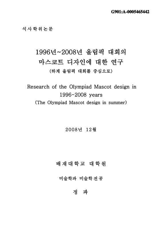 미리보기 이미지 1번째