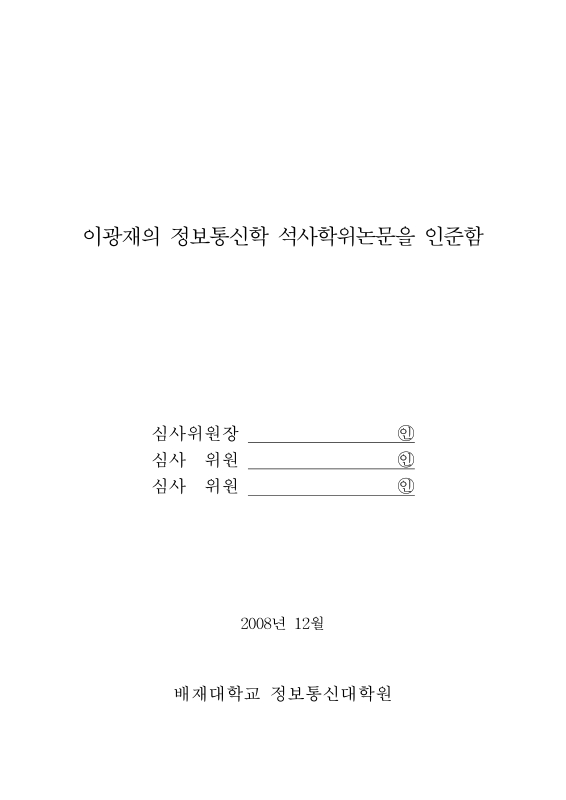 미리보기 이미지 3번째