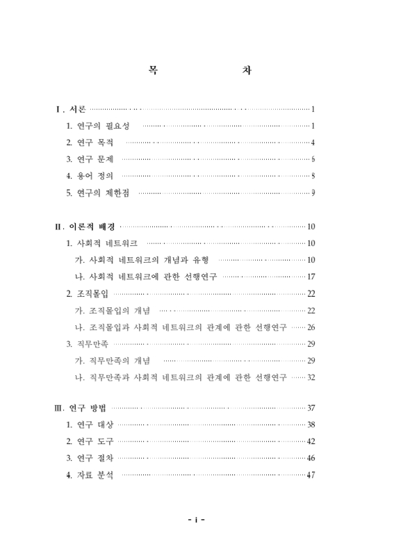 미리보기 이미지 4번째