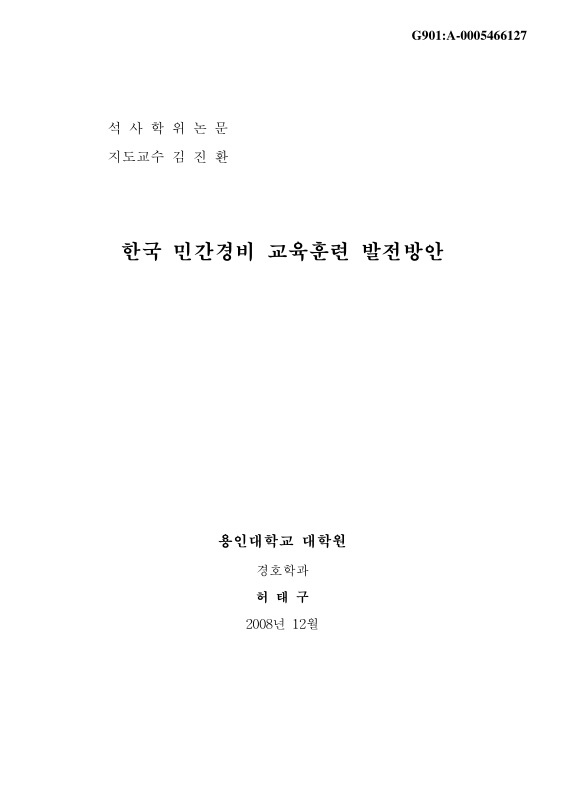 미리보기 이미지 1번째