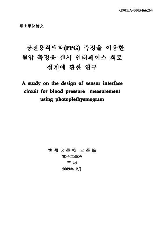미리보기 이미지 1번째