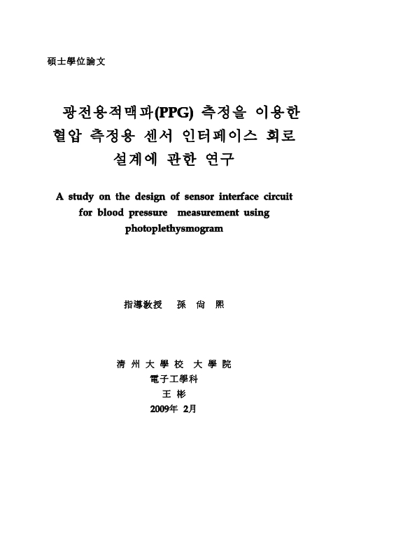 미리보기 이미지 2번째