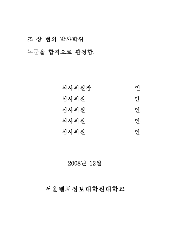 미리보기 이미지 3번째