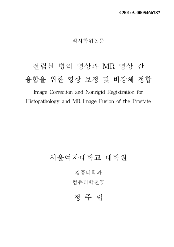 미리보기 이미지 1번째