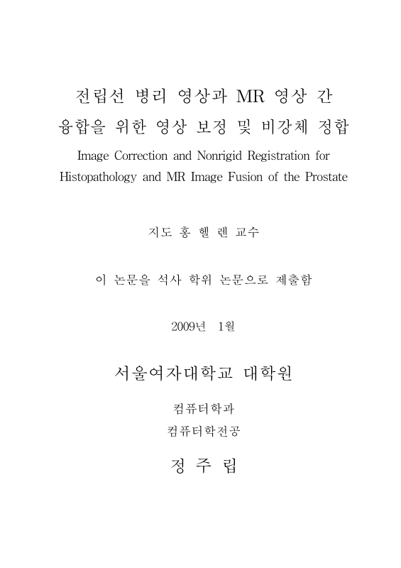 미리보기 이미지 2번째