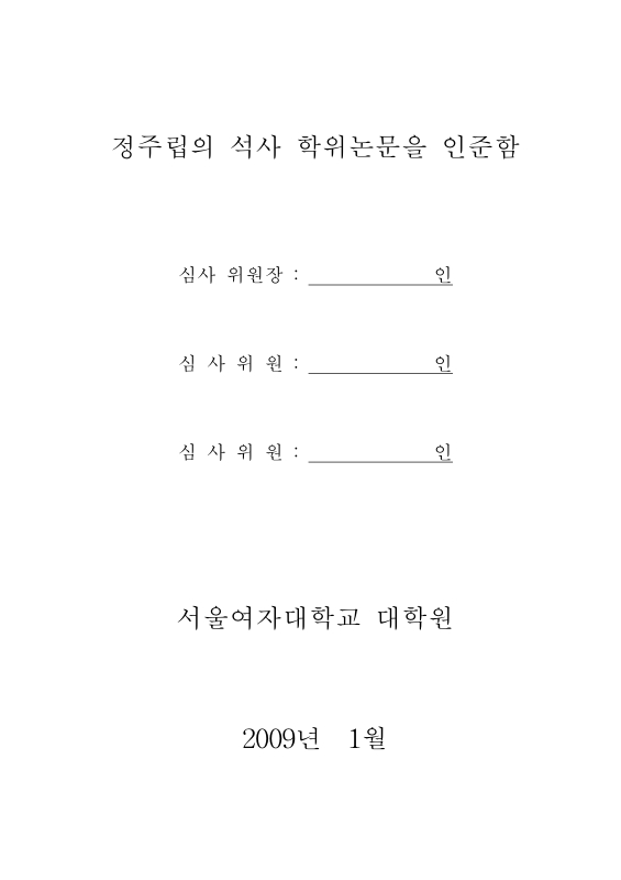 미리보기 이미지 3번째