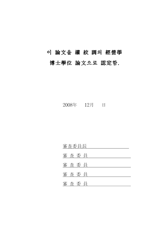 미리보기 이미지 4번째