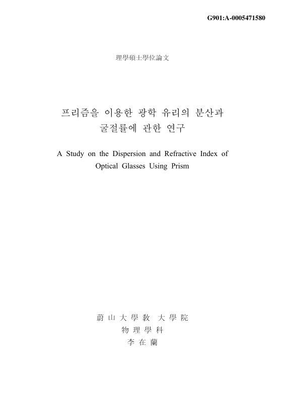 미리보기 이미지 1번째