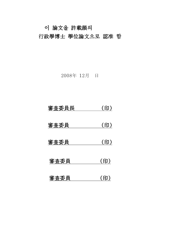 미리보기 이미지 4번째