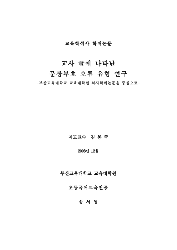 미리보기 이미지 2번째