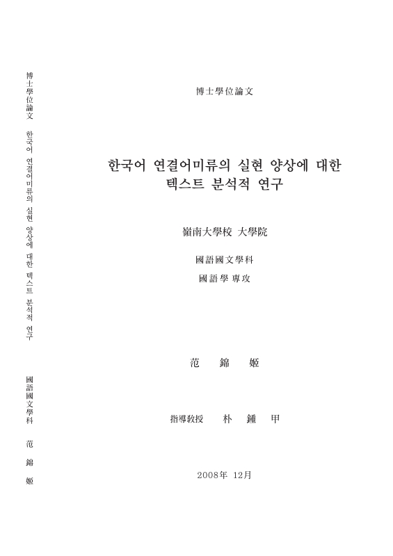 미리보기 이미지 1번째